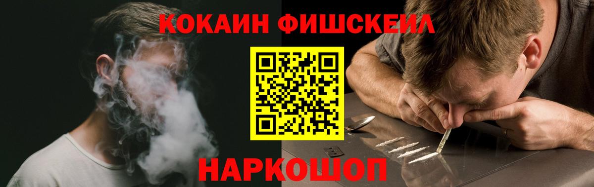 Кокаин Боливия Калуга