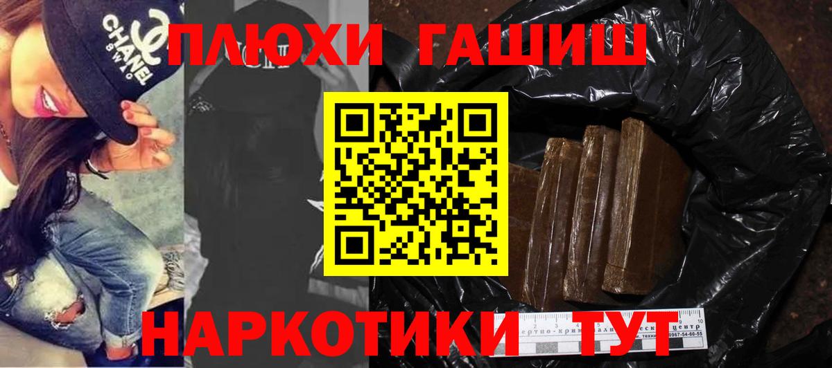 Меф Калуга