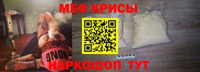ECSTASY Беслан