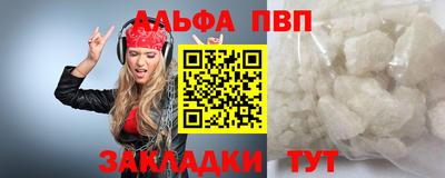MDMA Premium VHQ Нальчик