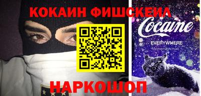 ECSTASY Беслан