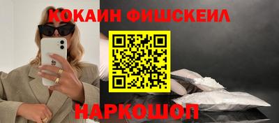 гидропоника Берёзовский