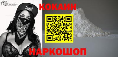ECSTASY Беслан