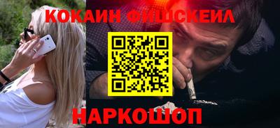 гидропоника Берёзовский