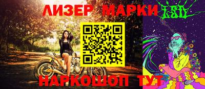 гидропоника Берёзовский