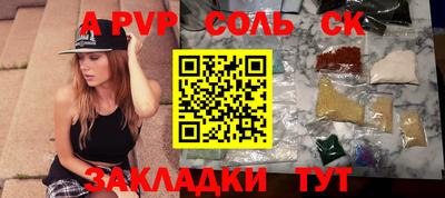 ECSTASY Беслан