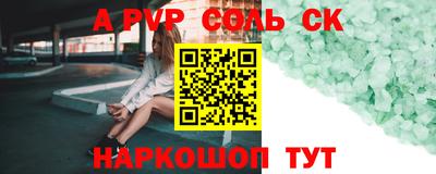 ECSTASY Беслан