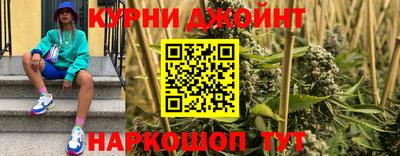 COCAINE Бийск