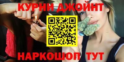 гидропоника Берёзовский