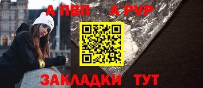 гидропоника Берёзовский
