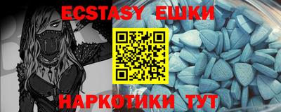 гидропоника Берёзовский