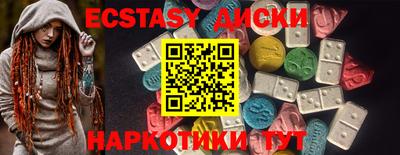 гидропоника Берёзовский
