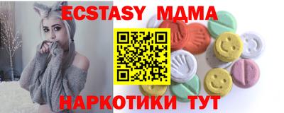 гидропоника Берёзовский
