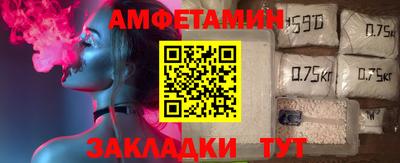 гидропоника Берёзовский