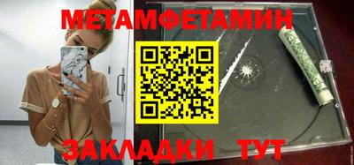 гидропоника Берёзовский
