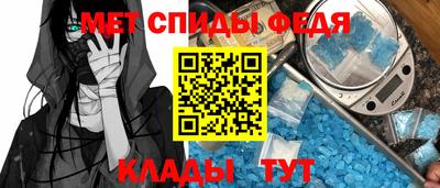 гидропоника Берёзовский