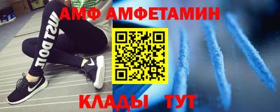 гидропоника Берёзовский