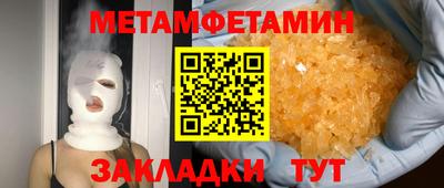 ECSTASY Беслан