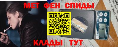 ECSTASY Беслан