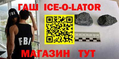 ECSTASY Беслан