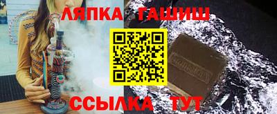 гидропоника Берёзовский