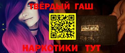 гидропоника Берёзовский