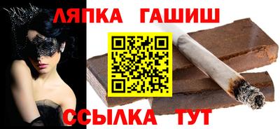 ECSTASY Беслан