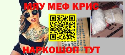 ECSTASY Беслан