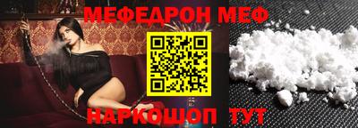 ГАЛЛЮЦИНОГЕННЫЕ ГРИБЫ Нарткала