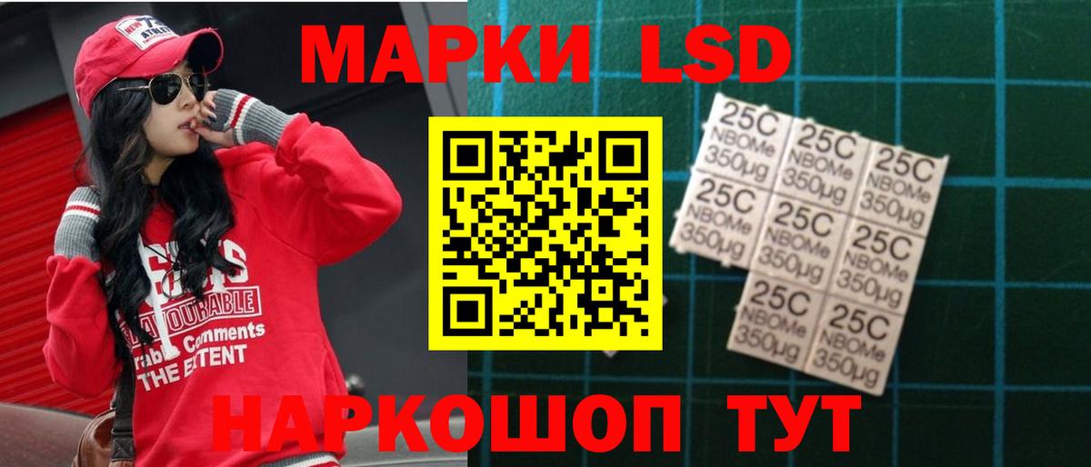 Калуга  ЛСД экстази  ЛСД экстази кислота  Вход с VPN  Лсд 25 экстази ecstasy 